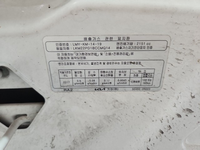 lotterental_211151461_cIyWO_2.jpg