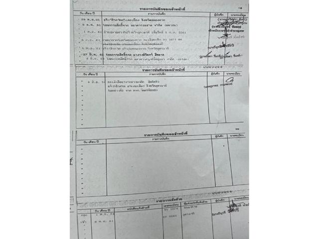 53029a8ad8f72f4eaa6a005ff0cf5fc2.jpeg
