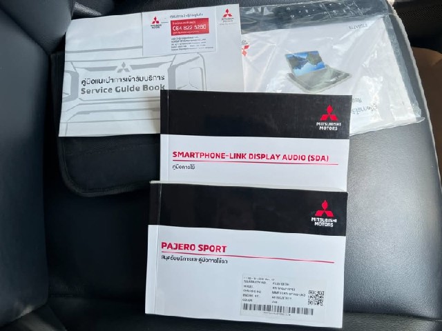 c42701019c687707079e715b8249e150.jpeg