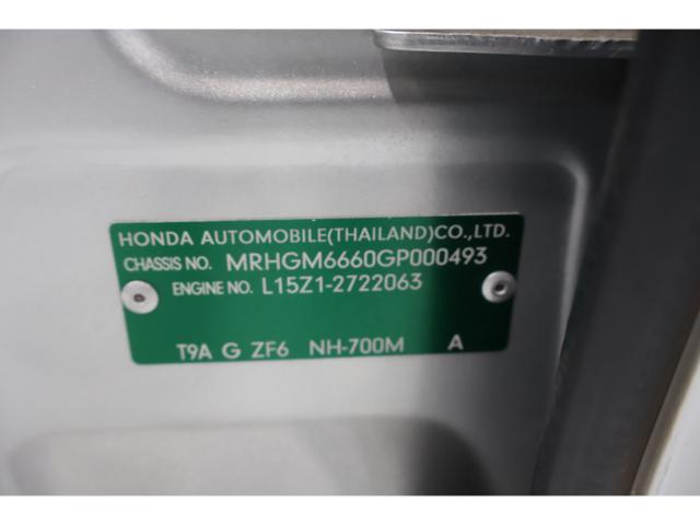 0526b5d660bc8201716162ee301df2bf.jpeg