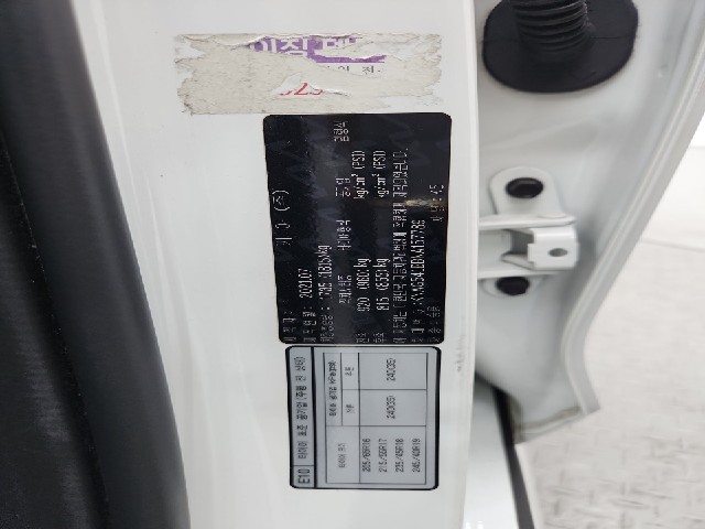 lotterental_104950188_4QZV1_6.jpg