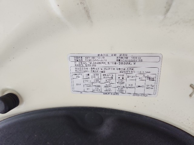 lotterental_105013343_g0E51_8.jpg