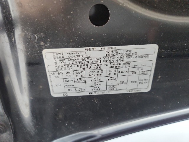 lotterental_104702881_t62E7_7.jpg