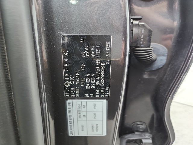 lotterental_104147299_uBo6s_8.jpg