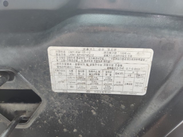 lotterental_104300885_6tNnb_1.jpg