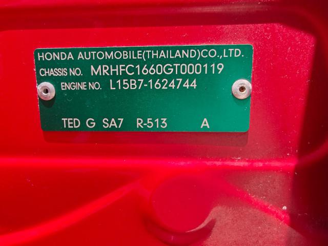 cfa42e8c215e9ccef596cb43dc88ec7b.jpeg