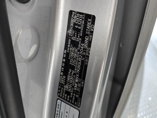 cb0082aaf807a2239a91d009ca4b76f4.jpeg