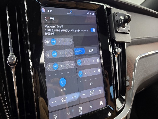 4498cf0ca71a9f573410e58636a78999.jpeg