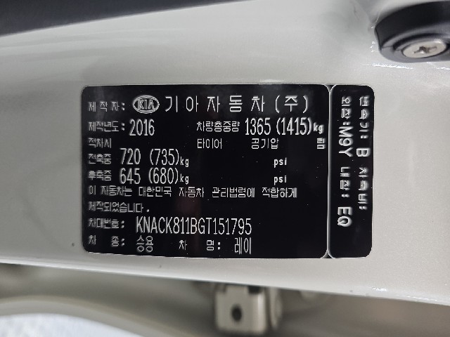 e87edfbe60312af0965814fd94c1a0cb.jpeg