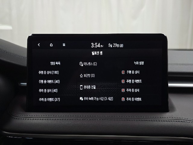 83ee8f86fe0edcb6841dd53eb6d2f1b4.jpeg