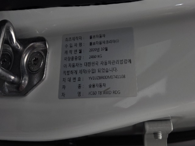 d4257f7a6be2f66a997c3a23962c4f48.jpeg