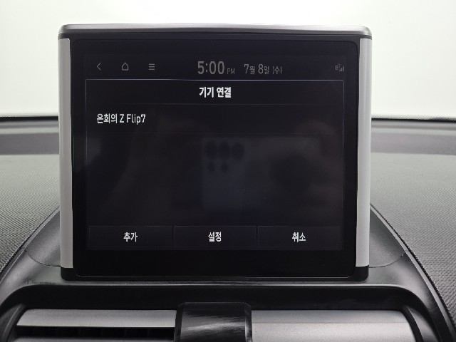 9fda5431a9e4dffb203b9a059a8297ca.jpeg