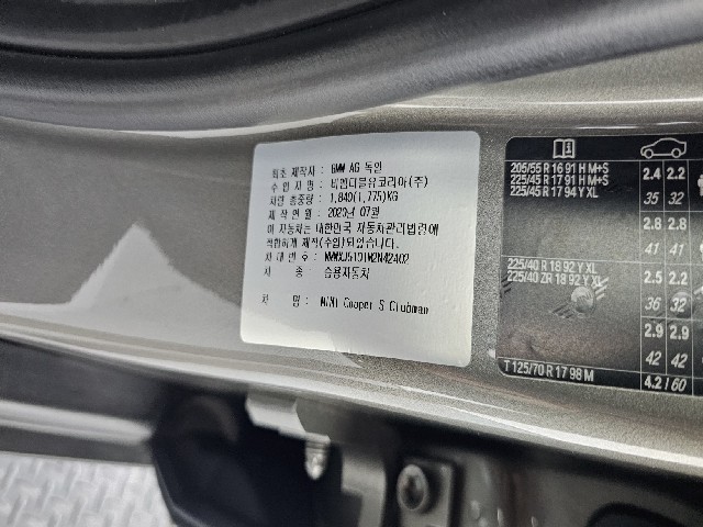 9b8e2ecf0fcc303813e8b84febc41782.jpeg