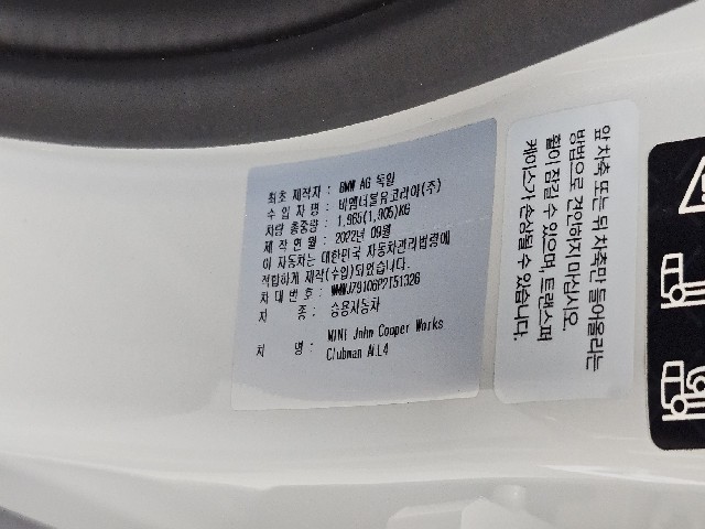 711665066bb452b0f95ac6073339f0e5.jpeg