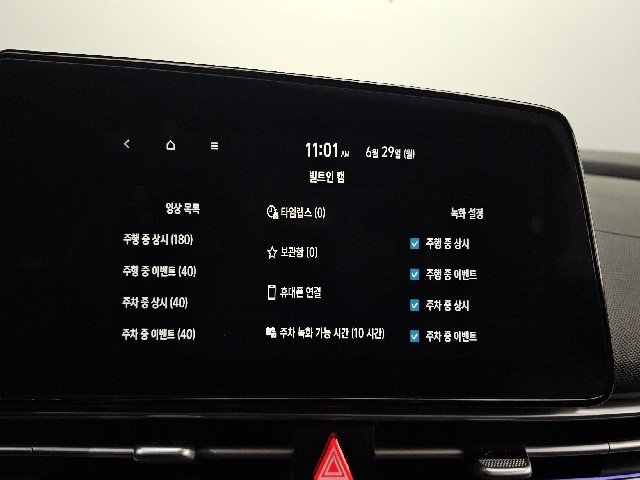 bdd18df89ae91cc041229bd7ca30dfe5.jpeg
