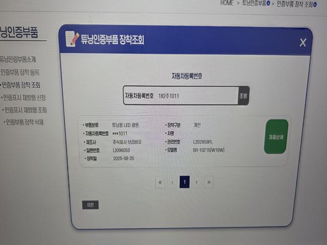 fb6db5ce6628a2ffa000924d7022f2de.jpeg