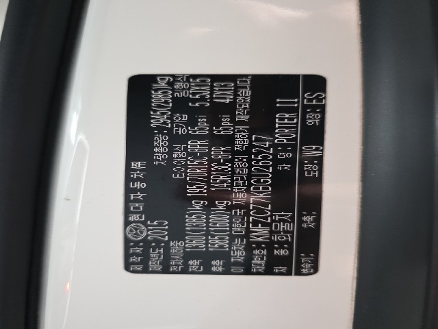 b8cea242dae2ed1108d14c91a35112f8.jpeg