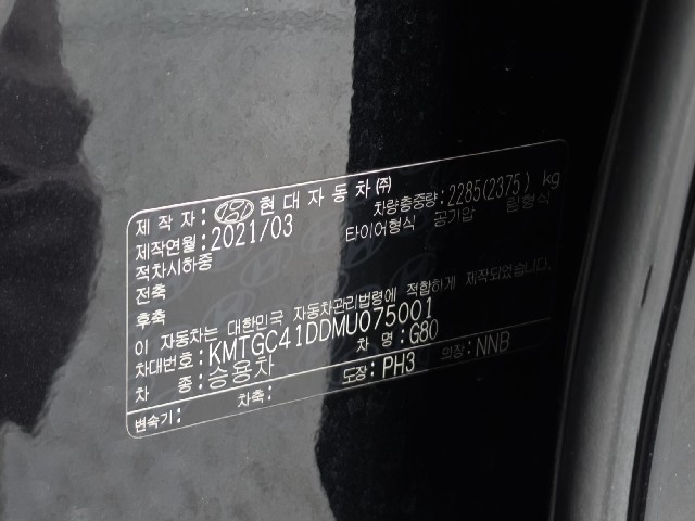 6eb2a75475962ed5e59c93730ba6a46c.jpeg