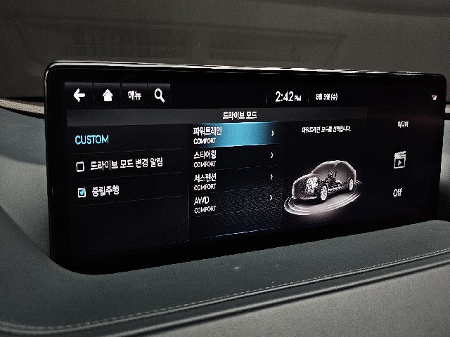 d8ab83202a0fab92b2a22ee018451a7b.jpeg