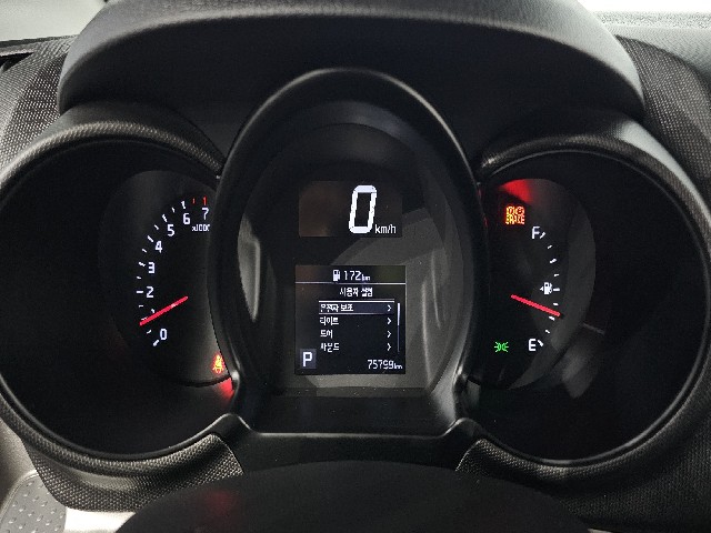 3234efcfb629558ac78188e84e68b65c.jpeg