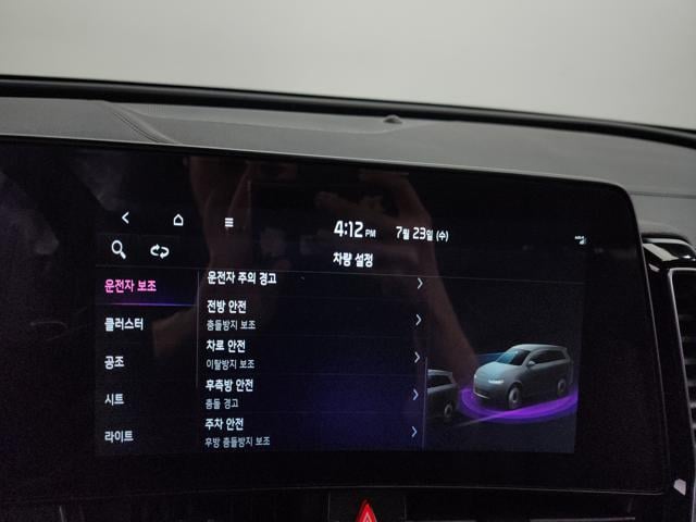 cf0454b99221a55c6816cda53b4b10fe.jpeg