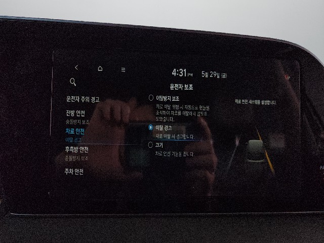 a07a7a76e8c4d11ad41182dd6488ee73.jpeg