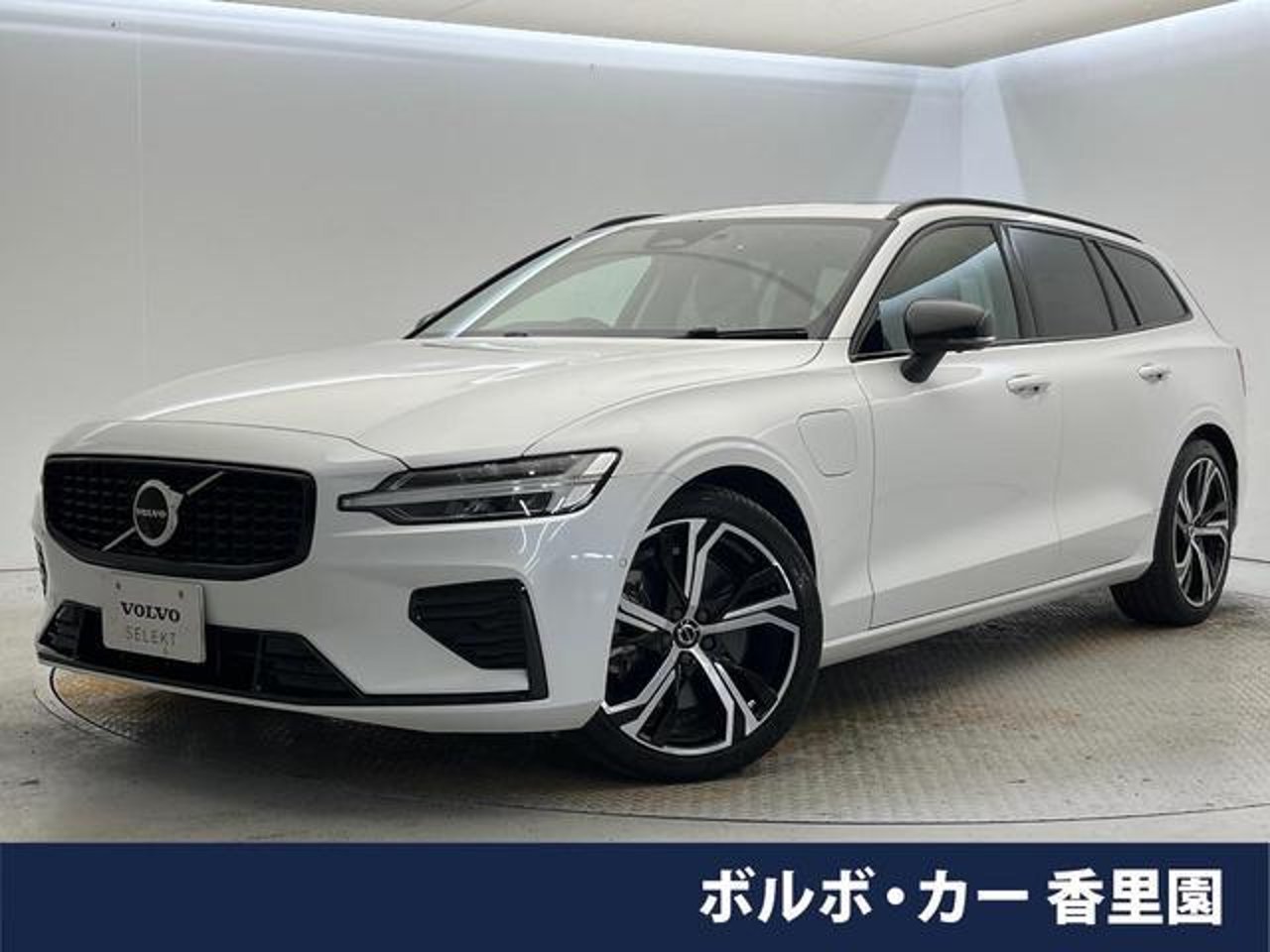 2023 Volvo V60, photo 1 of 1