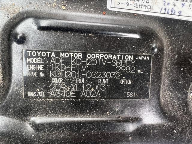 b8eceda163262fe956ffd79b34cb6005.jpeg