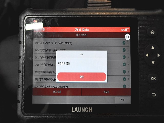 d74bf95c4d7ea8a30c4520a6a59b6701.jpeg