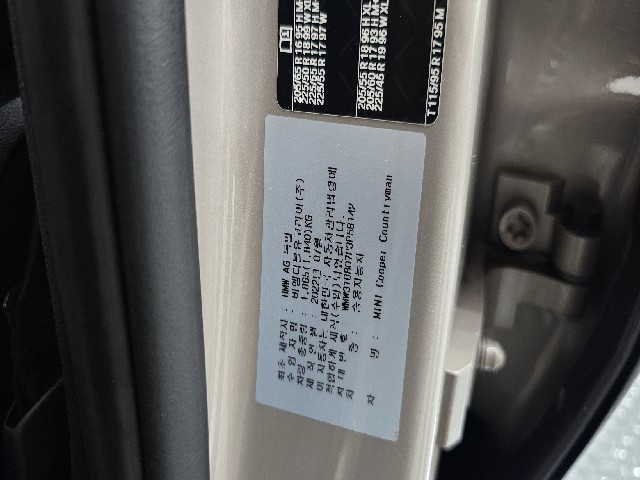 f1930255e7316c19cc69c9627aa6cafe.jpeg