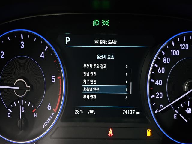 195aa08e3a811752eef4fa65c7db6703.jpeg
