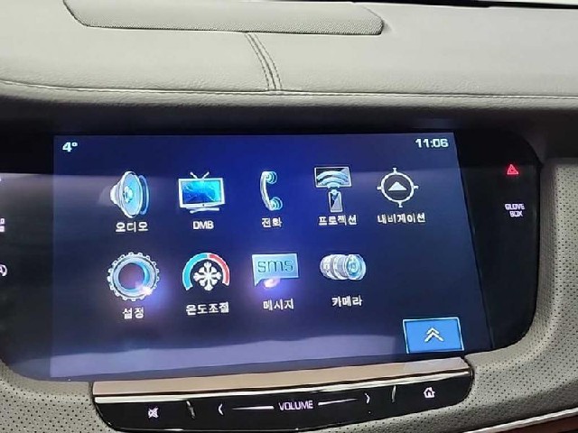 9240ac59527e977e99bcca24152a20a4.jpeg