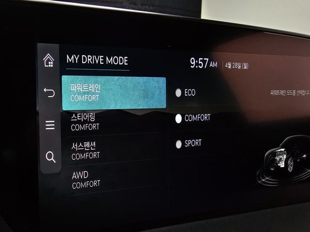cc35195a51e1506496112e8e72a84c66.jpeg