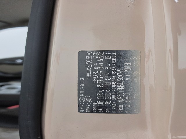 b7f7a7b6ab28e38cd93270cf3d601a97.jpeg