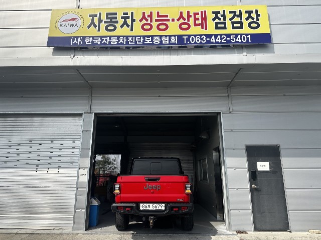 ccd1be80351afa1ea469e5e8dfdd866c.jpeg