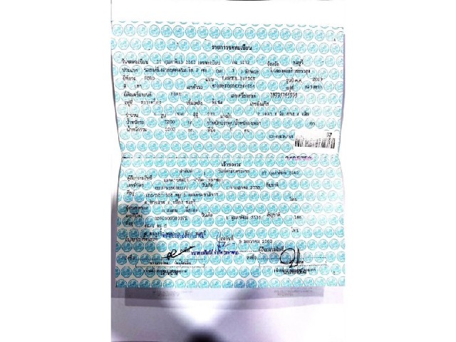 90072f8a646ad0b644e12612d0e242f5.jpeg