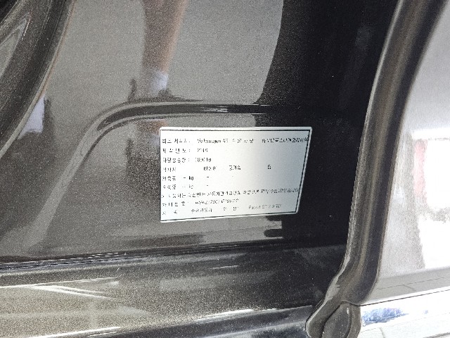 e159160d87547f395e791c8f9467e168.jpeg