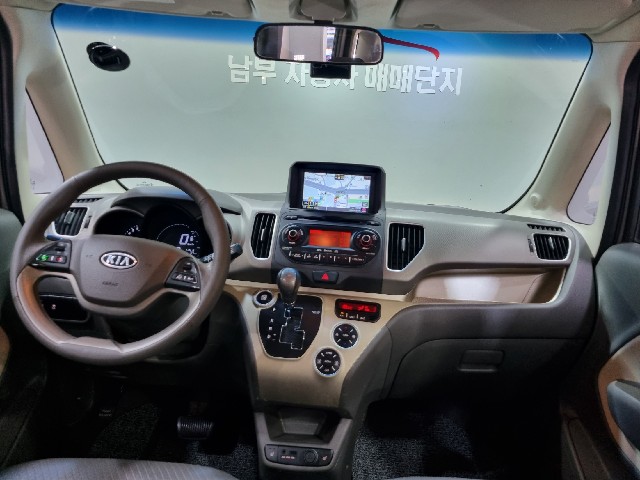 d7787212d1e209f4e22b76d5212ea4c5.jpeg