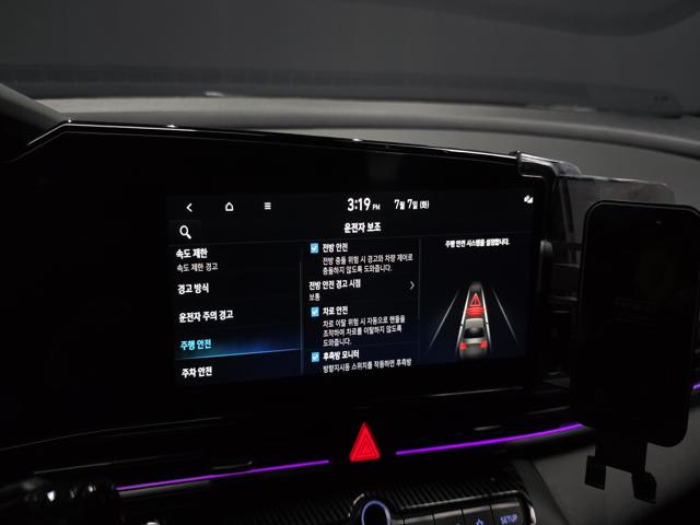 0757e3f207b653ef72cdaaed5b6bc477.jpeg