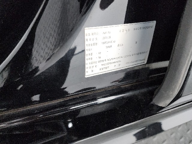 9eeb8aa9b51568ff8fcf7cb43150d361.jpeg