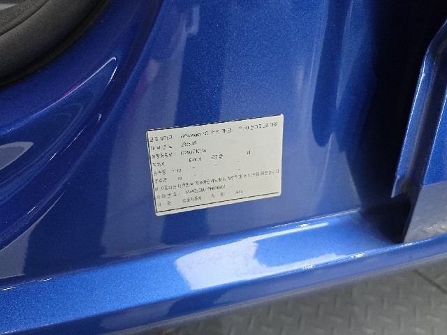 79ebf0d6743298bd244084c482c5388e.jpeg