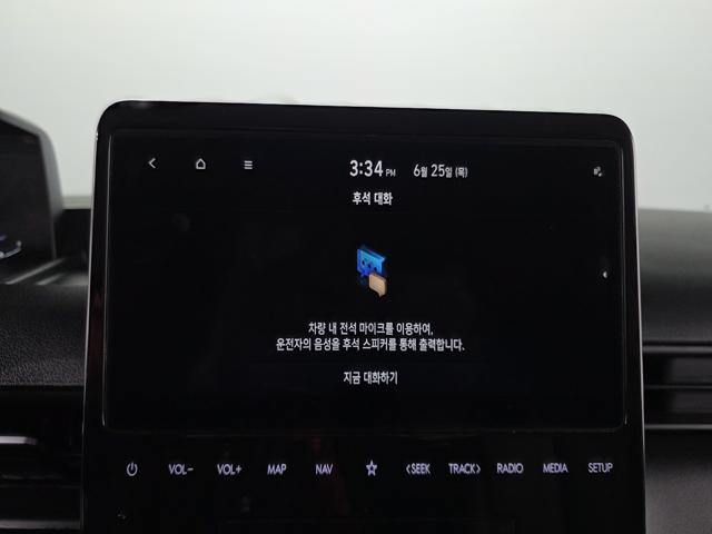 208eea822e0cb3df1fae82d9dc14ac03.jpeg