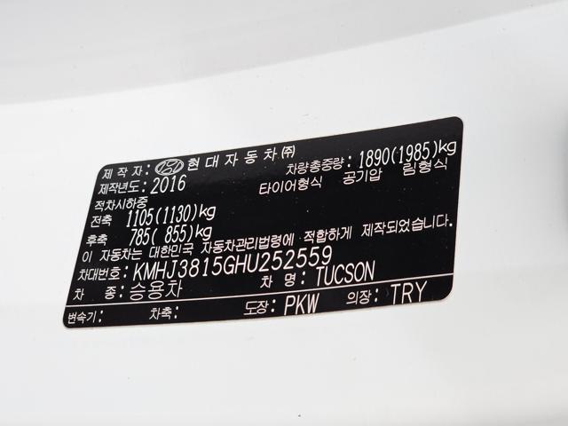 2756ac5715855d7c2eb1e6598cefe85d.jpeg