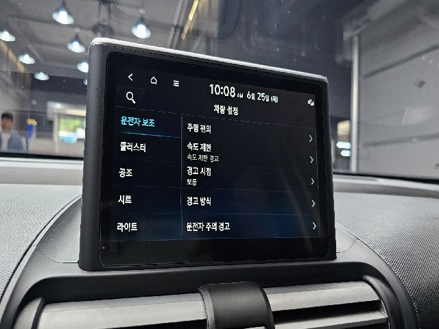 4aea67f0234d52ae7744ce52cbb6a903.jpeg