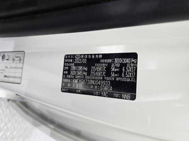 f370d118bb99061c7c2ec1039df00a5c.jpeg