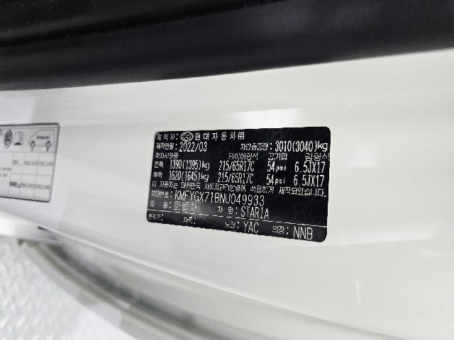 f370d118bb99061c7c2ec1039df00a5c.jpeg