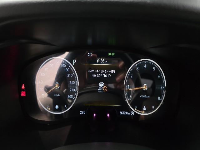 d2586b0e715637e366ee229427e5f658.jpeg