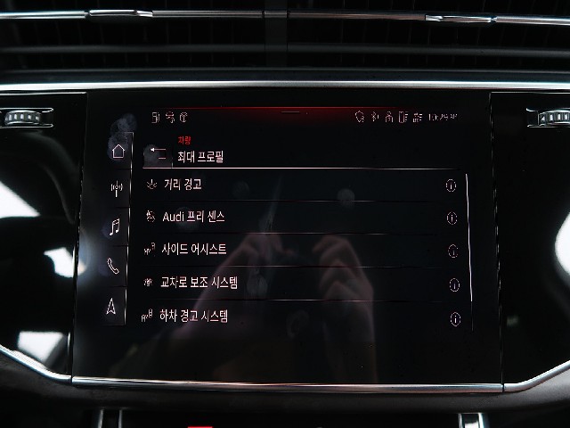 6e49881c0fd13e586b7c23c5554f1f63.jpeg