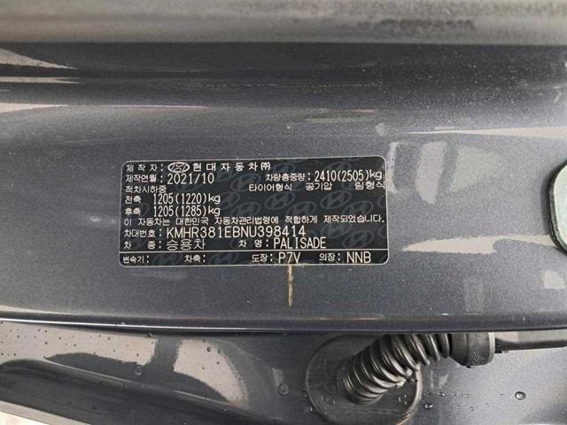 abc9117da85e8d131c5f8e0f61ddaa50.jpeg