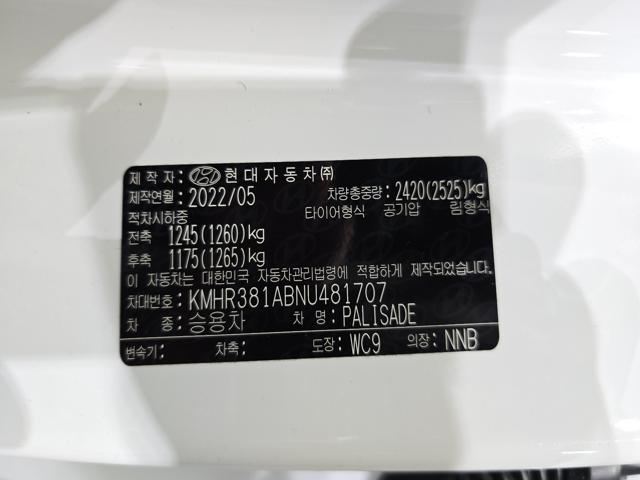 c78b8bd760293e7d2d6c5b9e8430fa58.jpeg